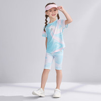 迪士尼（Disney）童装儿童男童速干短袖t恤夏季2024宝宝帅气卡通半袖上衣 粉蓝流光 130