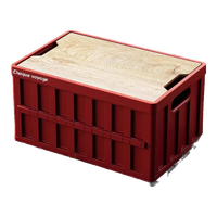 邦尼美家露营收纳箱车载后备箱杂物整理箱户外野餐可折叠桌凳特大号储物箱 -特大号【超大加厚加硬】 放心购（破损免费补发）