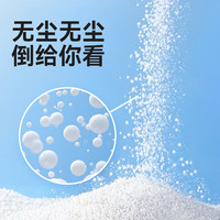 HGLN/河谷老农 多倍吸水 猫砂