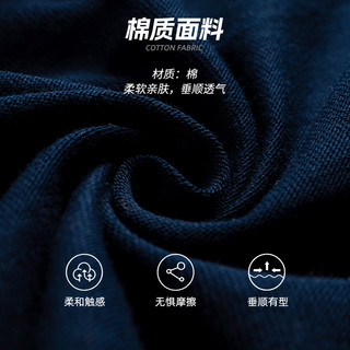 Timberland添柏岚男装T恤春季户外透气宽松短袖A6DKU