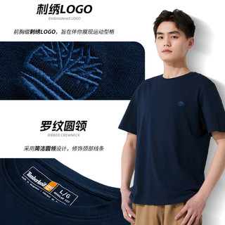 Timberland添柏岚男装T恤春季户外透气宽松短袖A6DKU