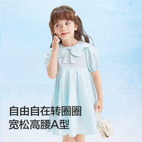 巴拉巴拉 童装女童公主裙夏儿童连衣裙洋气甜美温柔A字裙 黄绿41107 120cm