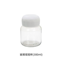 林小燃 0蔗糖添加五红枣豆浆粉高蛋白即食营养早餐