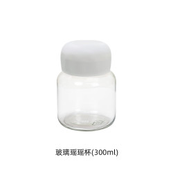 林小燃 0蔗糖添加五红枣豆浆粉高蛋白即食营养早餐