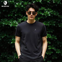 BLACKYAK/布来亚克 礼盒2件装男士轻薄透气圆领短袖T恤MYM291W 2件装（黑+蓝） 195/108A