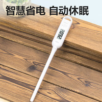得力(deli)探针式食品温度计 婴儿奶温计厨房油温计电子水温计 LE553 食品温度计【探针电子款】