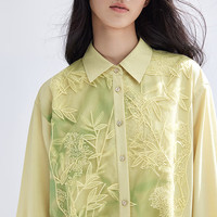 播【新中式】播国风衬衫女倪妮同款2024设计蕾丝上衣BDR1CD0007 Y30青白玉 青白玉 L