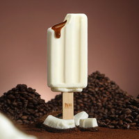 伊利冰淇淋甄稀草莓多多多种口味任选雪糕 5件