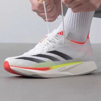  adidas/阿迪达斯 男士跑步训练运动鞋