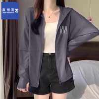 真维斯（JEANSWEST Z+）防晒衣女夏季薄款外套轻薄新透气防紫外线冰丝钓鱼防晒服男女同款 深灰（信诚X） XL