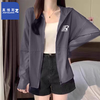 真维斯（JEANSWEST Z+）防晒衣女夏季薄款外套轻薄新透气防紫外线冰丝钓鱼防晒服男女同款 深灰（镂空字母白X） 3XL