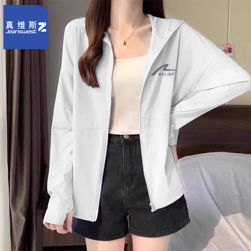 白（曲线信仰X）