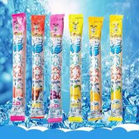 旺旺碎冰冰可乐味混合口味冻痴冰棒棒冰儿童小零食可吸果冻饮料整箱 混合口味*60根-35g/根