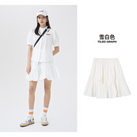 美特斯邦威半身裙长裙合集女夏季显瘦裙子潮流时尚 R款-白色组 L 165/68A