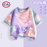 C&A女童短袖t恤2025新款童装洋气彩虹衣服儿童夏装上衣