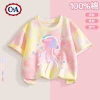 C&A女童短袖t恤2025童装洋气彩虹衣服儿童夏装上衣 小乐兔黄粉 140