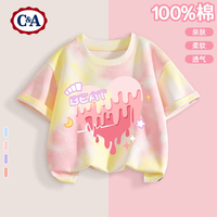 C&A女童短袖t恤2025童装洋气彩虹衣服儿童夏装上衣 涂鸦心黄粉 110