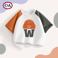 C&A男童短袖夏季2025童装帅气男孩半袖儿童夏装t恤 惊喜帽橘灰 130