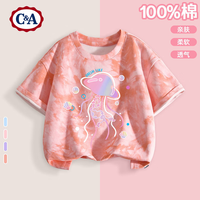 C&A女童短袖t恤2025童装洋气彩虹衣服儿童夏装上衣 水母星粉白 110