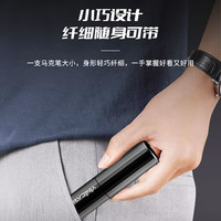  一尔 快速剃净 男士鼻毛修剪器 双刀头