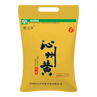 晋元亨24年新小米 沁州黄小米 杂粮 山西小米粥 五斤实惠装