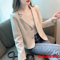 奥洛黛娅小个子短款休闲西装外套女春秋季感法式气质显瘦长袖西服上衣 杏色 XL