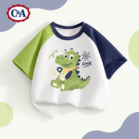 C&A男童短袖夏季2025童装帅气男孩半袖儿童夏装t恤 双色帽绿蓝 130