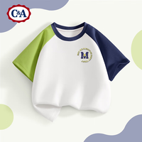 C&A男童短袖夏季2025童装帅气男孩半袖儿童夏装t恤 嗨帽熊橘灰 130