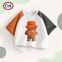 C&A男童短袖夏季2025童装帅气男孩半袖儿童夏装t恤 HG嗨呀橘灰 150