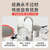 爱妻AICHEN 防爆高压锅 明火压力锅 合金氧化层 家用燃气 加厚 直身款6-9人26cm9.2L