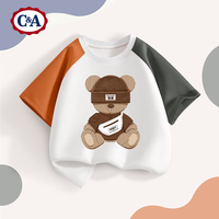 C&A男童短袖夏季2025童装帅气男孩半袖儿童夏装t恤 ZO纹理熊橘灰 120