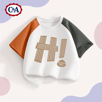 C&A男童短袖夏季2025童装帅气男孩半袖儿童夏装t恤 zo标签嗨橘灰 110