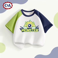 C&A男童短袖夏季2025童装帅气男孩半袖儿童夏装t恤 新牌怪绿蓝 120