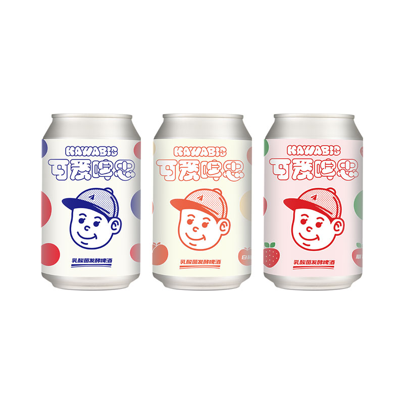  Paper Plane Brewing/纸飞机酿造 国产精酿 果酒
