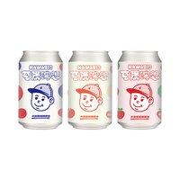 Paper Plane Brewing/纸飞机酿造 国产精酿 果酒
