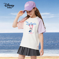 迪士尼（Disney）儿童男女童插肩袖短袖t恤男童短袖t恤2025夏季时尚半袖上衣 粉紫 130 cm