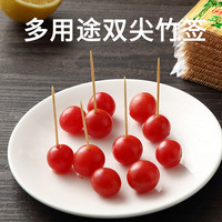 牙签1000支一次性竹牙签家用商用双头尖酒店餐厅饭店足数牙签