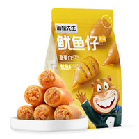 海狸先生带籽鱿鱼仔墨鱼仔200g*1袋即食休闲食品海鲜零食特产