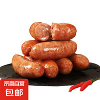 农谣人 火山石 黑椒味烤肠 1000g 16根