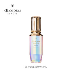 CPB 超导钻光瓶 晶致焕采精华露 50ml