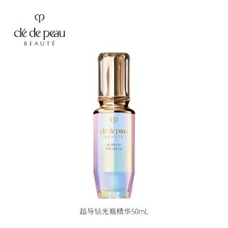 CPB 超导钻光瓶 晶致焕采精华露 50ml