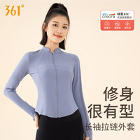 361°瑜伽服外套女上衣紧身收腰显瘦普拉提健身衣跑步训练运动服秋冬季