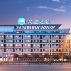 低至148元/晚，部分档位能兑到套房！华住华北多店2晚通兑（汉庭/星程/你好/全季/桔子等）