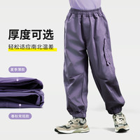  follow me/富罗迷 宽松 女童工装裤