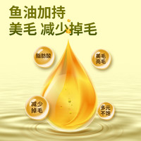 澳诺滋猫用化毛膏营养膏猫咪幼猫成猫草排毛化毛球