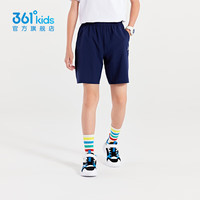 361°童装男女童梭织五分裤夏季小中大童运动裤男童短裤 深藏青1702 175 175cm