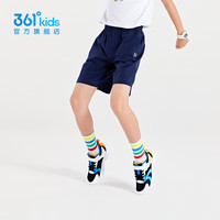 361°童装男女童梭织五分裤夏季小中大童运动裤男童短裤 深藏青1702 150 150cm