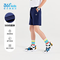 361°童装男女童梭织五分裤夏季小中大童运动裤男童短裤 深藏青1702 110 110cm