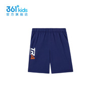 361°童装男女童梭织五分裤夏季小中大童运动裤男童短裤 冰川灰1702 100 101cm