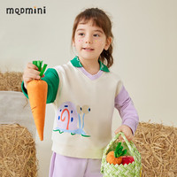MQDMINI童装儿童卫衣女童春装小童外套上衣宝宝衣服ZQ